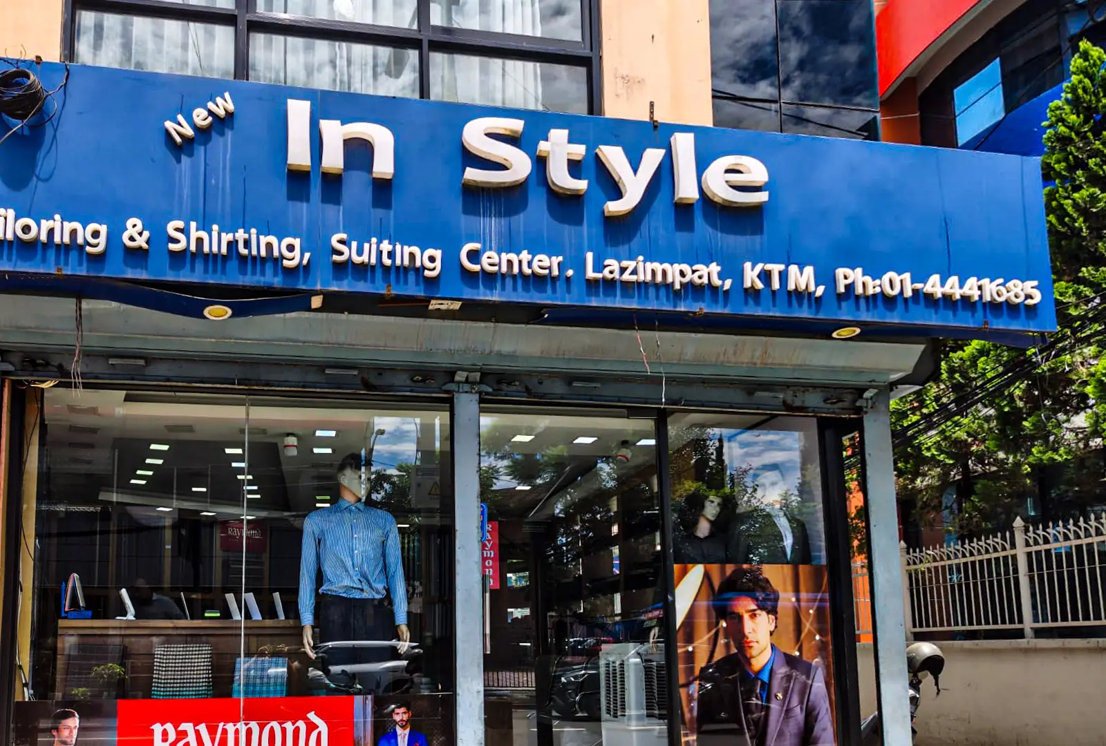 New in style tailoring and shorting suiting center
