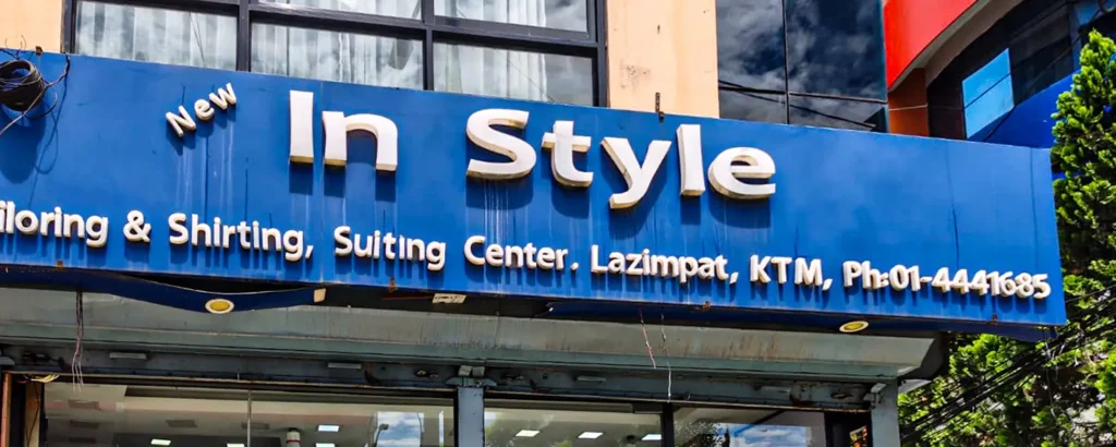Best suit tailor in Kathmandu offering custom suit tailoring in Lazimpat